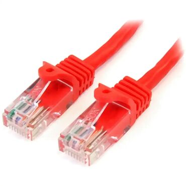 dell latitude e6540: Brand: Intellinet |x|x Model: UTP cable CAT 5E sa konektorima 0.5m