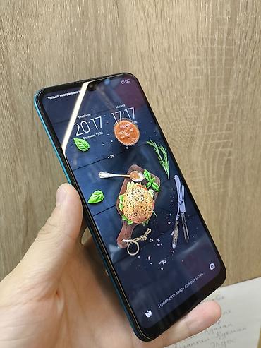 Смартфон Redmi 9 (бирюзовый) Характеристики и особенности: - Экран