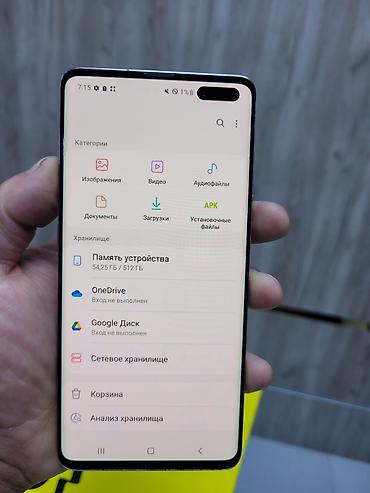 samsung nx: Samsung Galaxy S10+ (SM-G975) - Память: 512 ГБ встроенной (на экране — 3