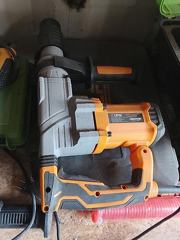 хвостовик: Перфоратор сетевой LEIYA (roto/rotary hammer) Услуга: аренда — 1