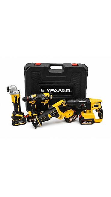 EYPAAEL akkumulyatorlu elektrik alətləri dəsti Çoxfunksiyalı peşəkar