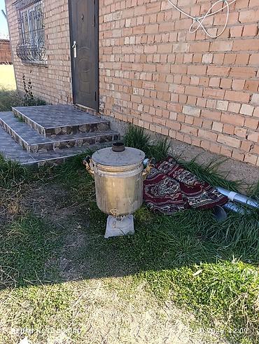 Самовар угольный 40-50 литр at lalafo.kg Самовар угольный 40-50 литр