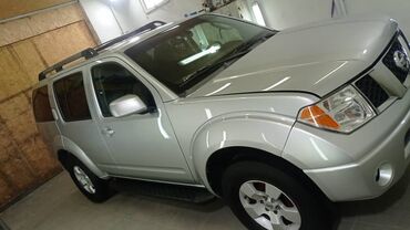 nissan hh: Nissan Pathfinder: 2005 г., 4 л, Автомат, Бензин, Внедорожник