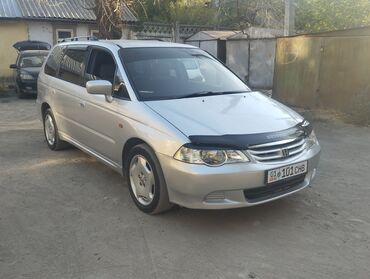 машина адиссей: Honda Odyssey: 2000 г., 2.3 л, Типтроник, Бензин, Вэн/Минивэн