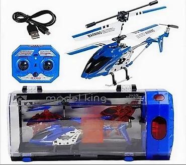razanj majice: Helikopter Metalni na Daljinski - Plavi Fantastičan helikopter koji — 1