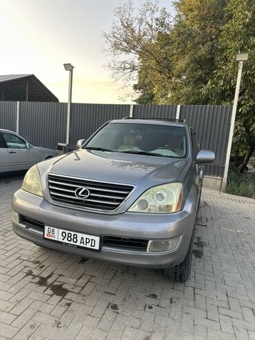 лексуз харер: Lexus GX: 2004 г., 4.7 л, Автомат, Газ, Жол тандабас