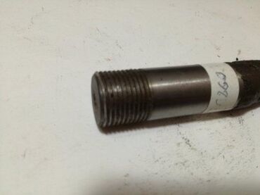 knipex alati: Glodalo,mm,dvoperoGlodalo,mm,dvoperoGlodalo,mm,dvoperoStaraproizvodnja