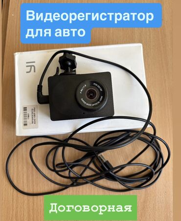 Строительные степлеры: Ручной степлер Gross с прочным корпусом предназначен для работы со — 5