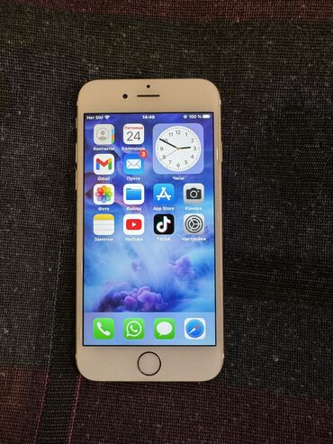 alpen gold sekilleri: IPhone 6s, 64 GB, Rose Gold, Barmaq izi