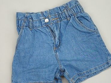 alpha industries spodenki: Shorts, DenimCo, 10 years, 140, condition - Very good