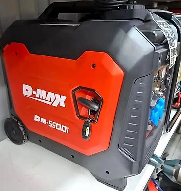quick: Инверторный генератор D-MAX DM-5500i - Номинальная мощность: 3800 W — 2