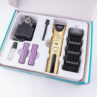 Trimmerlər və saç qırxan maşınlar: Saç qırxan maşın, Yeni, Pulsuz çatdırılma, Ödənişli çatdırılma, Rayonlara çatdırılma — 11