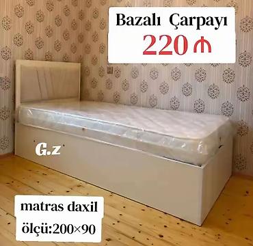 Bazalı çarpayı – 220 ₼ - Ölçü: 200 × 90 sm - Matras daxildir - Tək lalafo.az -da Bazalı çarpayı – 220 ₼ - Ölçü: 200 × 90 sm - Matras daxildir - Tək