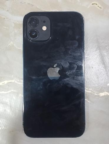 hp printer adapter: IPhone 12, 64 GB, Qara, Face ID — 1