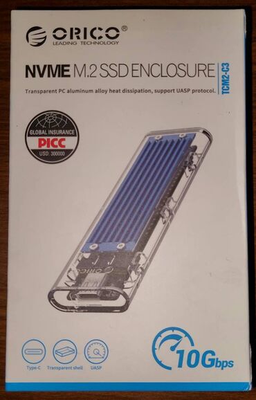 Ηλεκτρονικά: Πωλείται εξωτερικός προσαρμογέας SSD δίσκου τύπου NVMe M.2 Enclosure