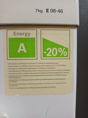 masin ucun maqintafon: Paltaryuyan maşın Siemens, 7 kq, Qurutmasız, Kredit yoxdur