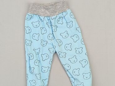 kurtka jeansowa ze ściągaczem: Legginsy, 0-3 m, stan - Bardzo dobry