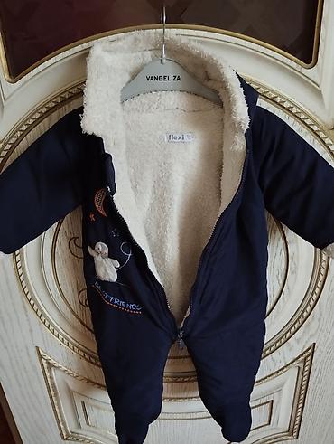 polo kurtka: Kabizon — 4