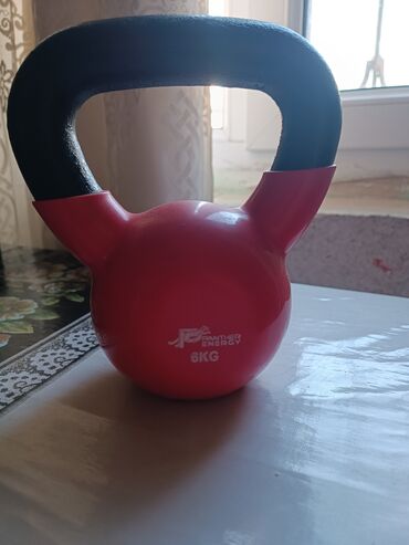 usaq ucun boks elcekleri: Girya, İşlənmiş