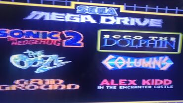 sega mega: Sega mega drive radica 
4x 1.5w