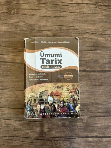 история азербайджана 11 класс: Ümumi tarix kurikulumu əsasında hazırlanmış bu dərslik, mövzuların