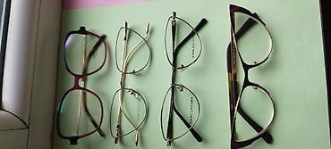 Для зрения очки: Складные очки для чтения и для работы с гаджетами. Вариантов много — 16