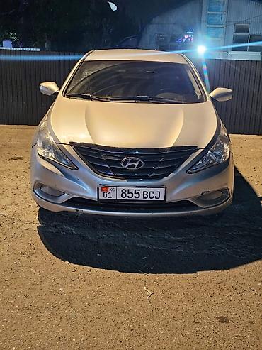Hyundai Sonata: 2010 г., 2 л, Автомат, Газ, Седан