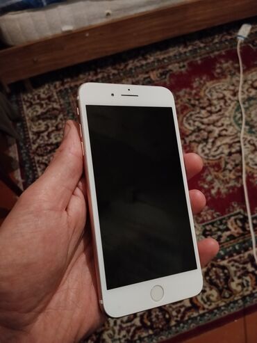 45 kvadrat kondisioner: IPhone 7 Plus, 128 ГБ, Rose Gold, Отпечаток пальца