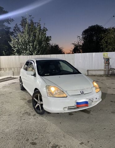 шинный центр с. ново николаевка фото: Honda Civic: 2001 г., 1.6 л, Вариатор, Хэтчбэк