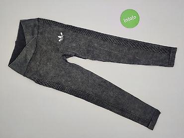 wk dzik dres: Legginsy Sportowe damskie, rozmiar L — 2