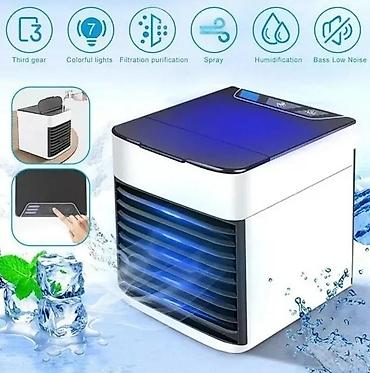iris tv: Prenosni isparivački hladnjak vazduha – Arctic Air/Arctic Cool Ultra — 6