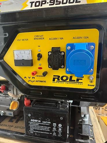 Бензогенератор ROLF TOP-9500E Основные характеристики: -