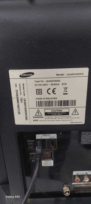 tivi box: İşlənmiş Televizor Samsung LCD 40" FHD (1920x1080), Ünvandan götürmə
