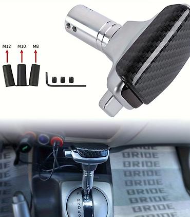 ford focus 2001: Avtomatik sürətlər qutusu üçün universal T‑tipi ötürmə qolunun başlığı — 1