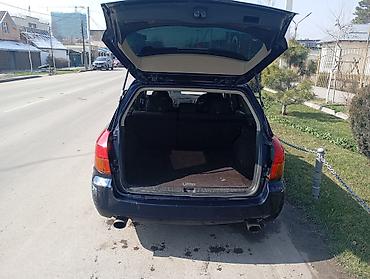 Subaru: Subaru Legacy: 2003 г., 2 л, Робот, Газ, Универсал — 10