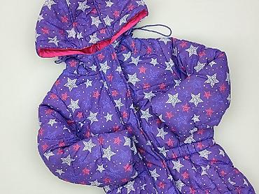 bluza nirvana h: Płaszcz, 4-5 lat, 104-110 cm, stan - Bardzo dobry — 1