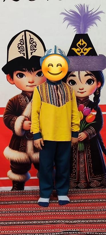Киреге берилүүчү кийимдер: Улуттук кийим, Эркек — 1