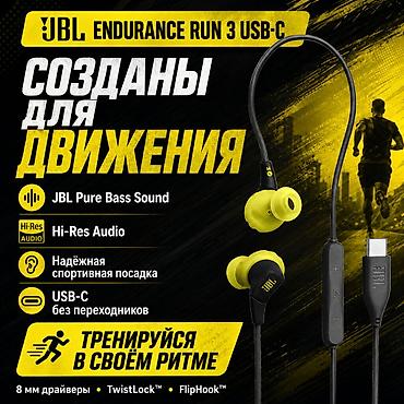 Зымдуу вакуумдук кулакчындар, JBL, Жаңы, түсү - Кара