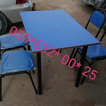 kafe stul: Mətbəx üçün, Yeni, Açılmayan, Kvadrat masa, 4 stul — 9