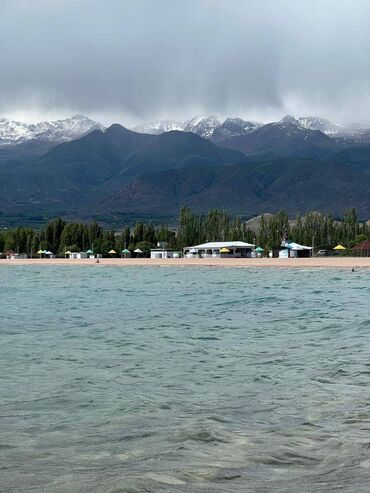 Продажа квартир: 2 комнаты, 46 м² — 3