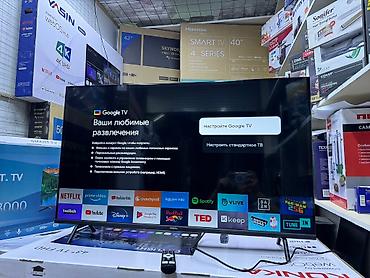 Телевизоры: Телевизор Ясин 43G11 Андроид гарантия 3 года, доставка установка — 29