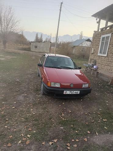 тюнинг гольф 2: Volkswagen Passat: 1991 г., Бензин, Седан — 2