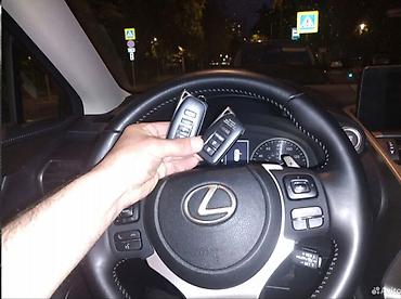 Аварийное вскрытие замков: Автомобильные ключи — изготовление и программирование Услуги: - — 4