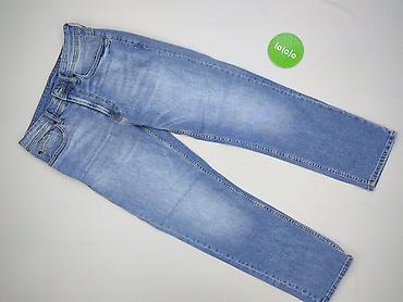 zara 3549: Zara, Jeansy damskie, rozmiar S — 2