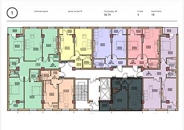 3: 1 комната, 35 м², Асанбай мкр Элитка, 3 этаж — 1