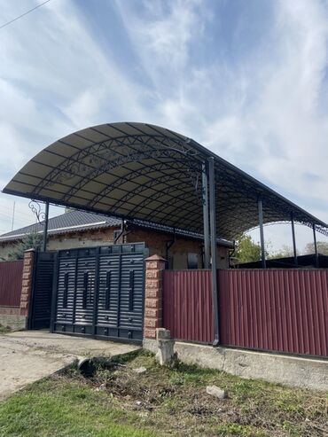 купить раскладной стул для рыбалки: Чатыр, Аркалуу, Металл, Профнастил