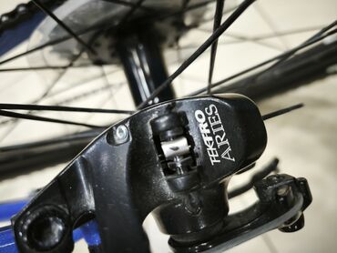 İdman velosipedləri: QREMIN MD 3.7S dağ velosipedi - Çərçivə: yüngül və möhkəm alüminium — 9