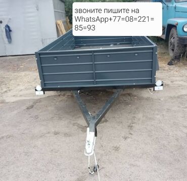 Прицепы и полуприцепы: Прицеп, Б/у