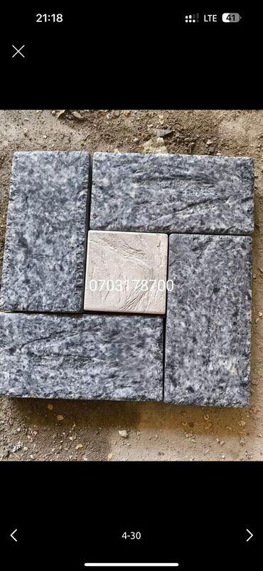 Тротуарная плитка: Тротуарная плитка, Другая модель, Для двора, Новый — 20