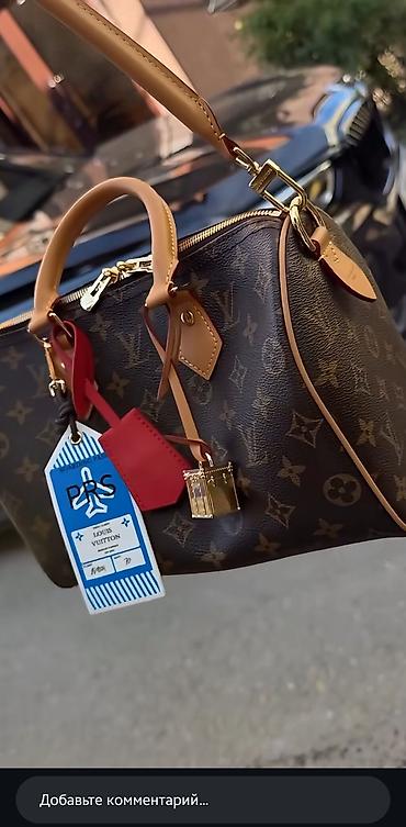 чемодан lv: Классическая сумка, Louis Vuitton, Китай, Материал: Натуральная кожа, Моющийся материал, Съёмный ремень, Унисекс, Новый — 1